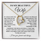My Beautiful Wife | I Love You